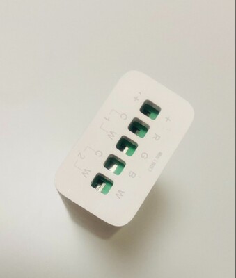 速发全新绿米智能灯带驱动模块zigbee.0灯okith带调光
