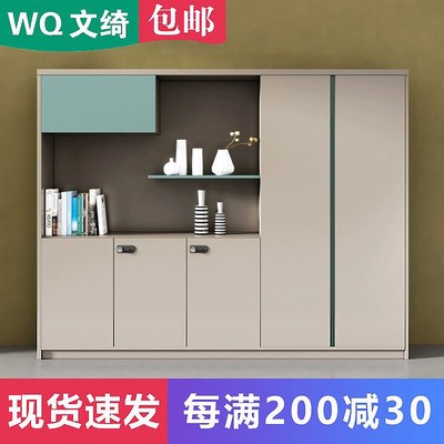 速发木质办公室文件柜密码档案柜资料柜老板室件约储物柜文简柜子