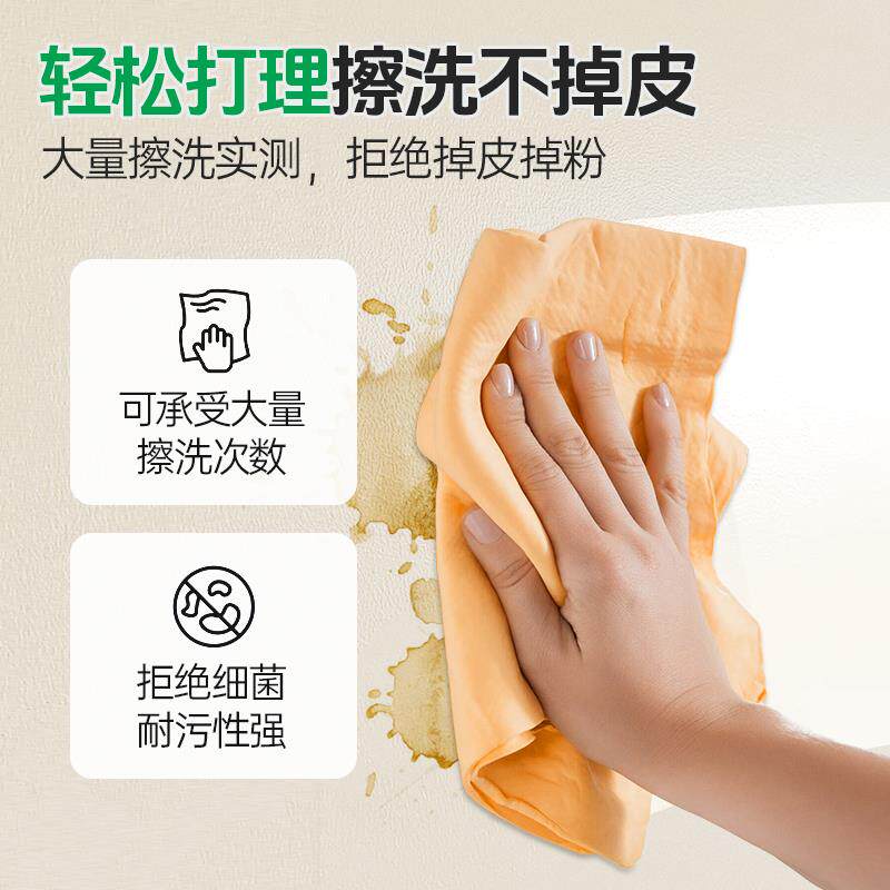 现货墨绿色乳胶漆墙面漆油u漆涂料橄榄绿色墙漆自喷漆刷墙室内墙