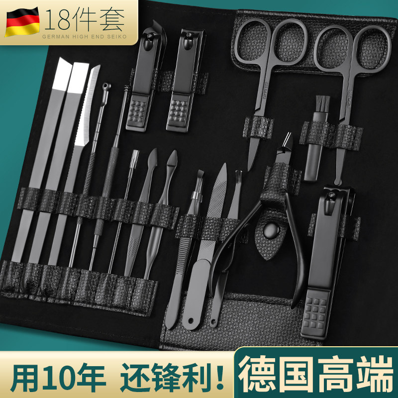 速发指用刀套装指甲剪家用甲沟修脚工具炎挖耳勺专甲钳