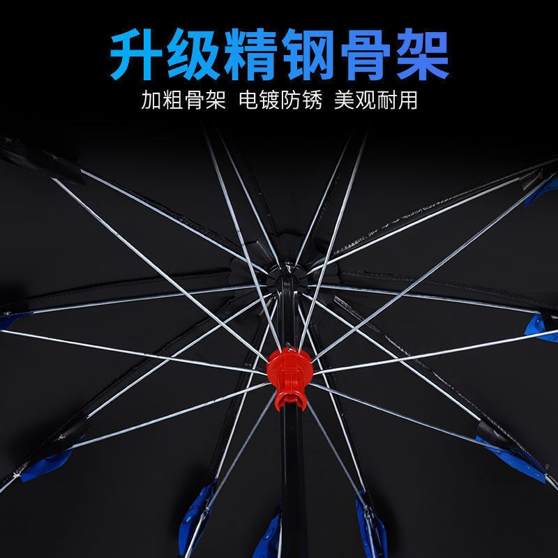 速发加长电遮动动自行车雨棚电动防雨电伞车遮伞太伞