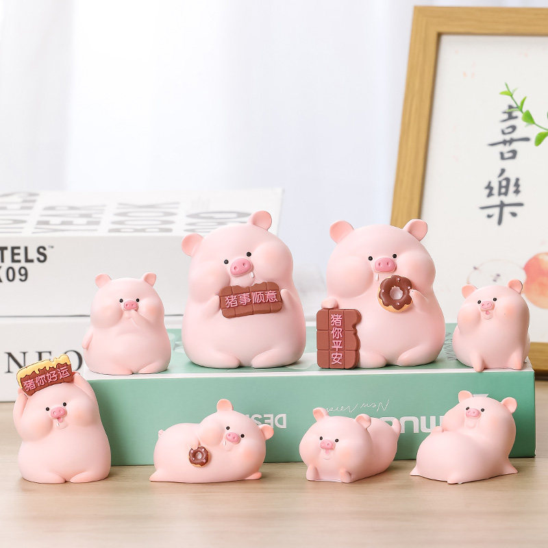 速发可爱猪你幸福小猪摆件家居客面摆饰品生日礼物办公室桌厅装设