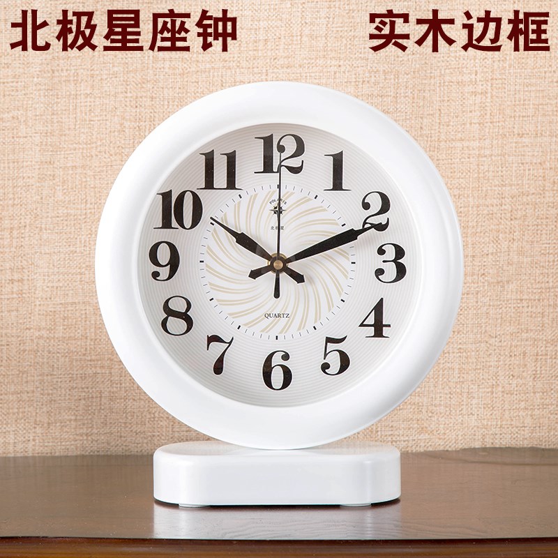 速发Q68实木座钟客厅复古台式静音时钟古新中钟博表架欧式酒柜