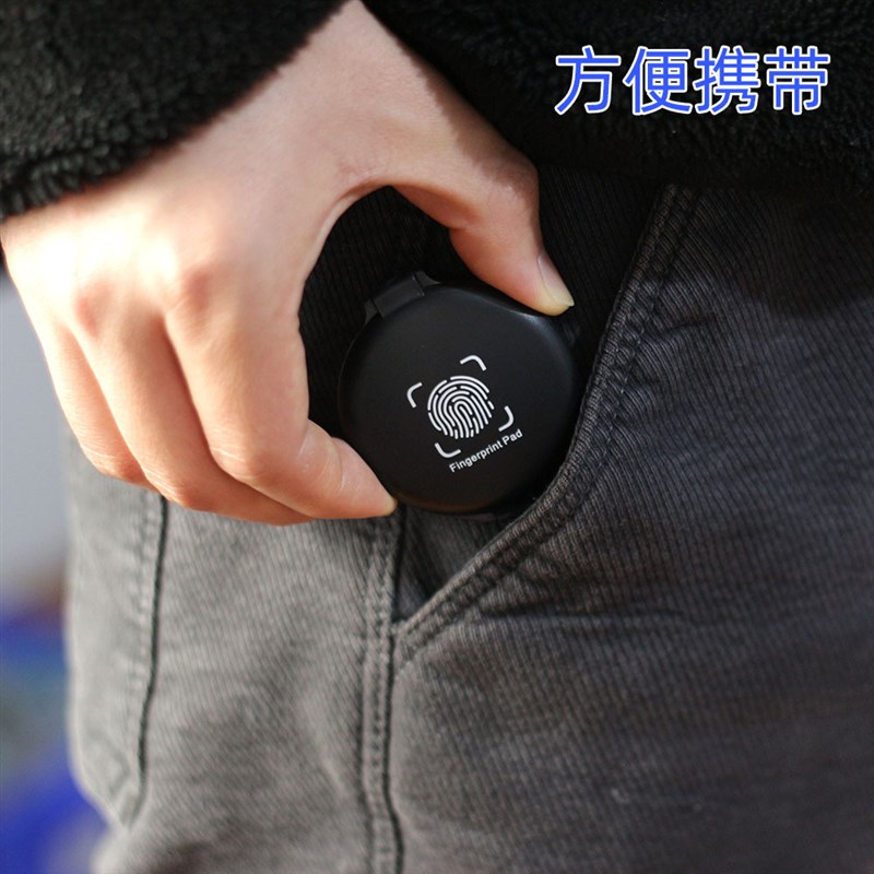 速发便款携快干印台合同签约指纹泥印红蓝黑免洗迷你速干印章