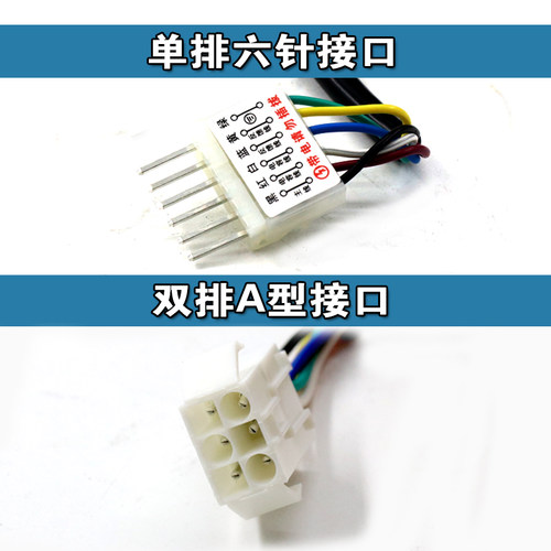 现货速发220V6W-200W数显调速器开关交流单相US-52大功率马达控制