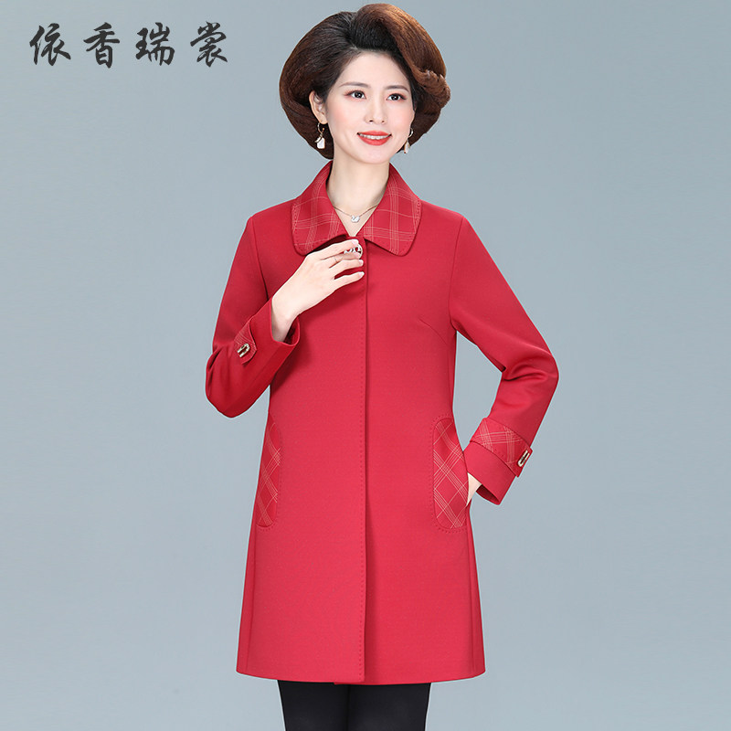 中老年妈妈装高贵女装2022年春秋新款中长款洋气阔太太风衣外套