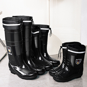 耐磨胶鞋 工地中筒防滑水鞋 厨房劳保防水雨靴 高筒男士 束口加厚雨鞋