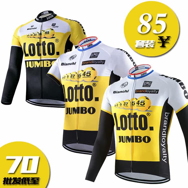 Tenue de cyclisme homme - Ref 2210329 Image 1