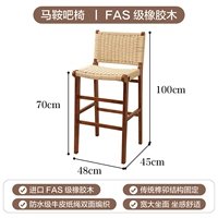 Персиковый, светлый, 70см