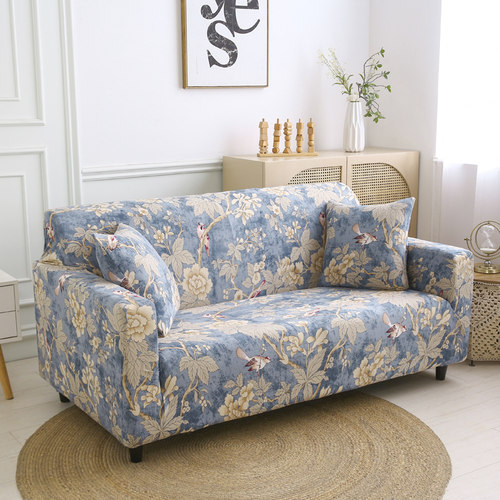 全包防滑弹力面料简约现代沙发套