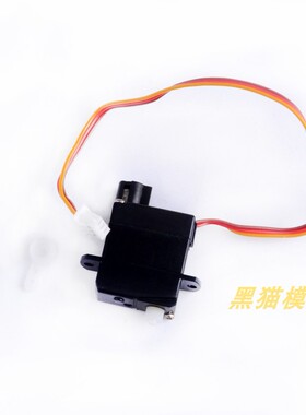 WLtoys 伟力V977 K110 K100 V911S遥控直升飞机 配件V966-011舵机
