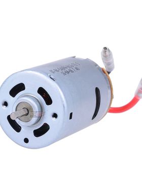 伟力A959-B A969-B A979-B 184010遥控车配件A959-B-13马达 电机