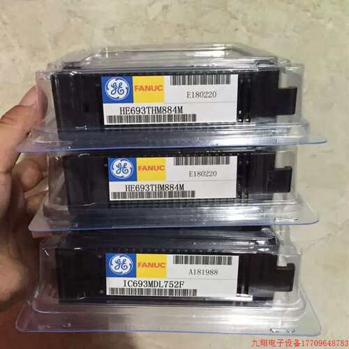 议价拍前:* IC693MDL752E F G IC693MDL645D F G IC693MDL644A