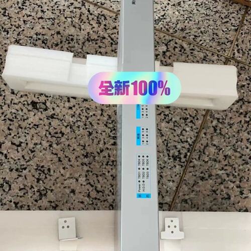议价北京CSM320EW信息管理与控制装置，正品