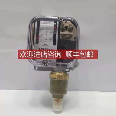 议价SAUTER DFC 17B 59 F001 压力开关