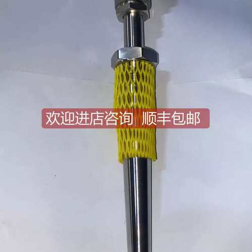 议价议价Danfoss 084Z5248 MBT5113 K Class 2 -50+800°C 温度传