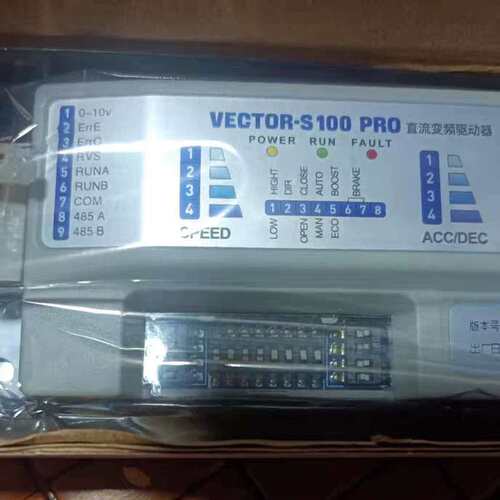 议价胜牌VEOR-S100 PRO直流变频驱动器