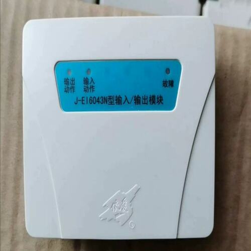 议价依爱6043N输入输6024S消火栓带底座（请）