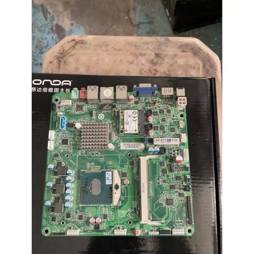 议价HM76MIK3 主板实物拍摄