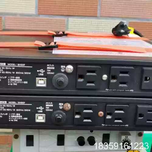 议价 UPS电源 BX50F