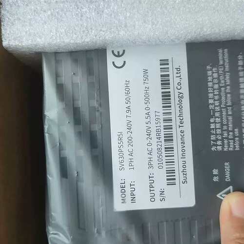 议价SV630PS5R5I