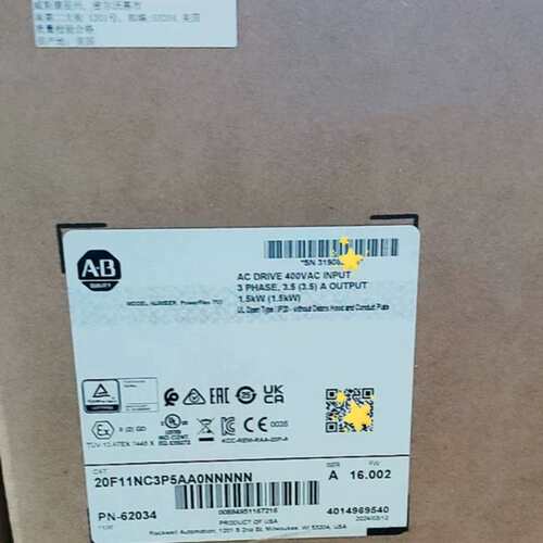 议价20F11NC3P5AA0NNNNN，