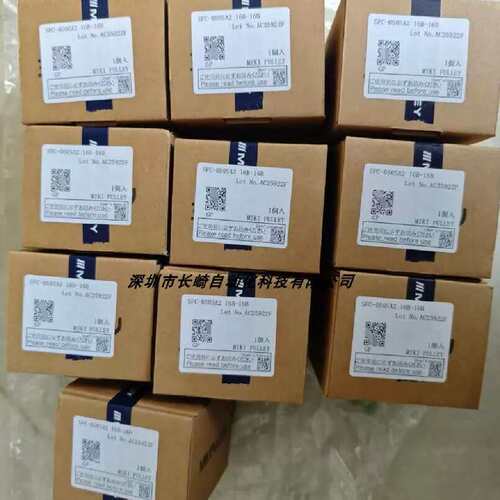 议价MIKIPULLEY联轴器SFC-040SA2SFC-060SA2 SFC-035SA2
