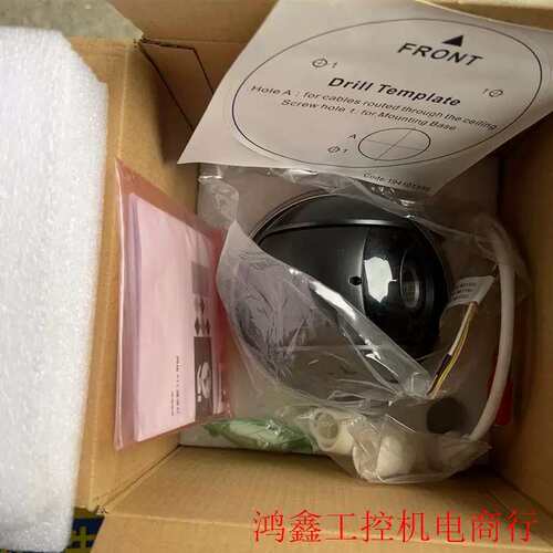 议价DS-2DE2204IW-D3/W议价