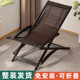 躺椅折叠午休2025新款 坐睡两用椅子懒人可躺可睡三用靠椅阳台休闲