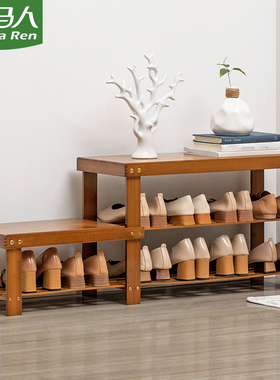 木马人换鞋凳轻奢家用门口鞋柜穿鞋长条坐凳衣帽间沙发非实木网红