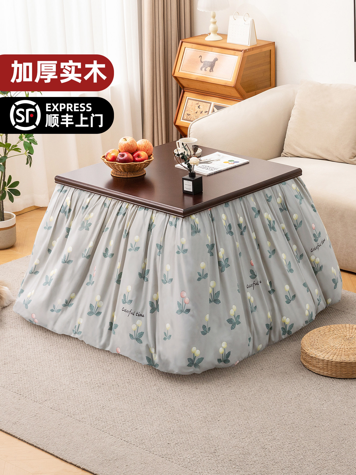 烤火桌子家用新款长方形烤火架冬季取暖茶几实木折叠炕桌简易餐桌