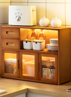 厨房碗柜置物架柜式碗盘收纳架盒多功能碗架调料架储物柜碗筷柜子