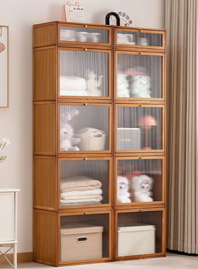 收纳箱家用前开式翻盖儿童玩具零食收纳筐整理箱子收纳柜储物衣柜