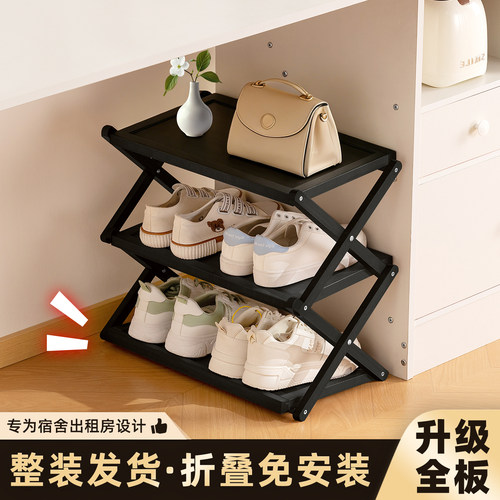 宿舍鞋架子桌下大学生门口多层