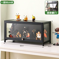 【Трехсторонний прозрачный】 черный слой из 80 длиной (здоровый на водную краску)