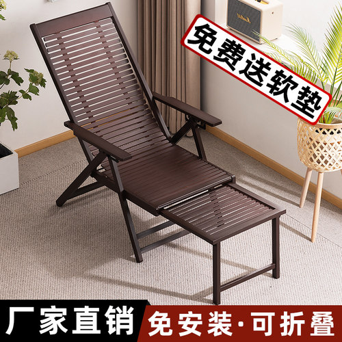 躺椅折叠午休摇摇椅2025新款坐睡