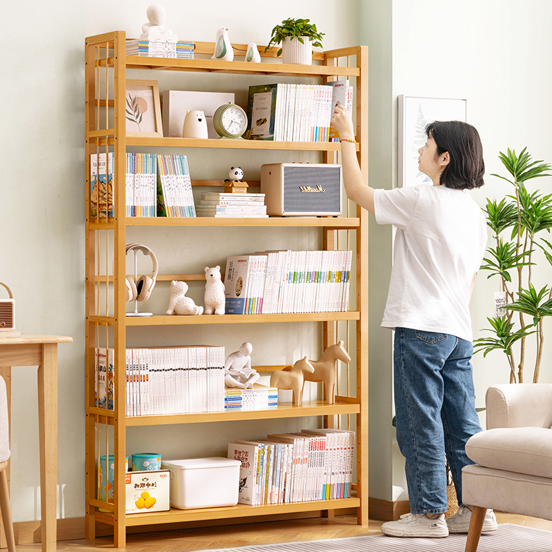 木马人书架落地置物架书柜子家用