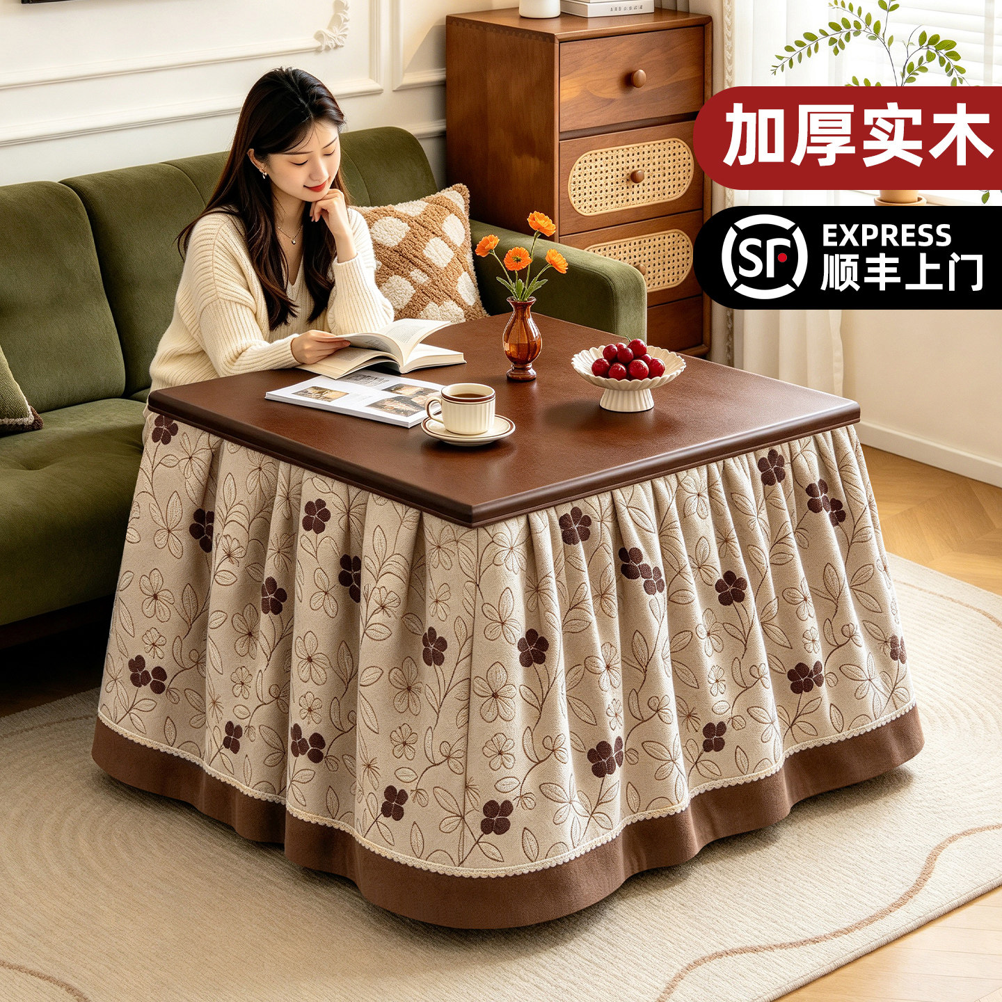 实木烤火桌子家用可折叠湖南烤火架简易冬季取暖长正方形新款炕桌