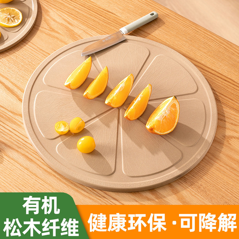 菜板防霉抗菌家用砧板图片