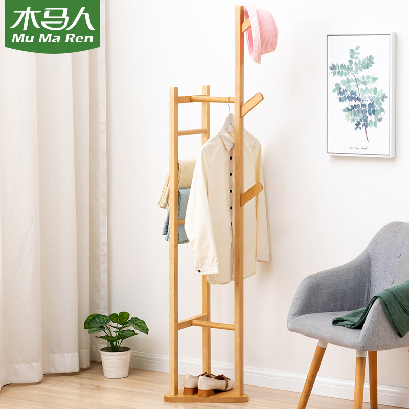 速发挂室架落地卧衣衣帽架子衣服置物架简易家用收纳挂包架