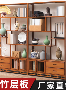 博古架新中式非实木茶叶展示柜茶室置物货架子多宝阁茶具客厅摆件