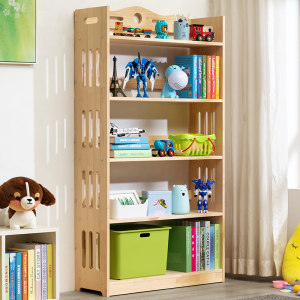 木马人实木书架落地儿童书柜子桌面上置物架小型简易收纳卧室客厅