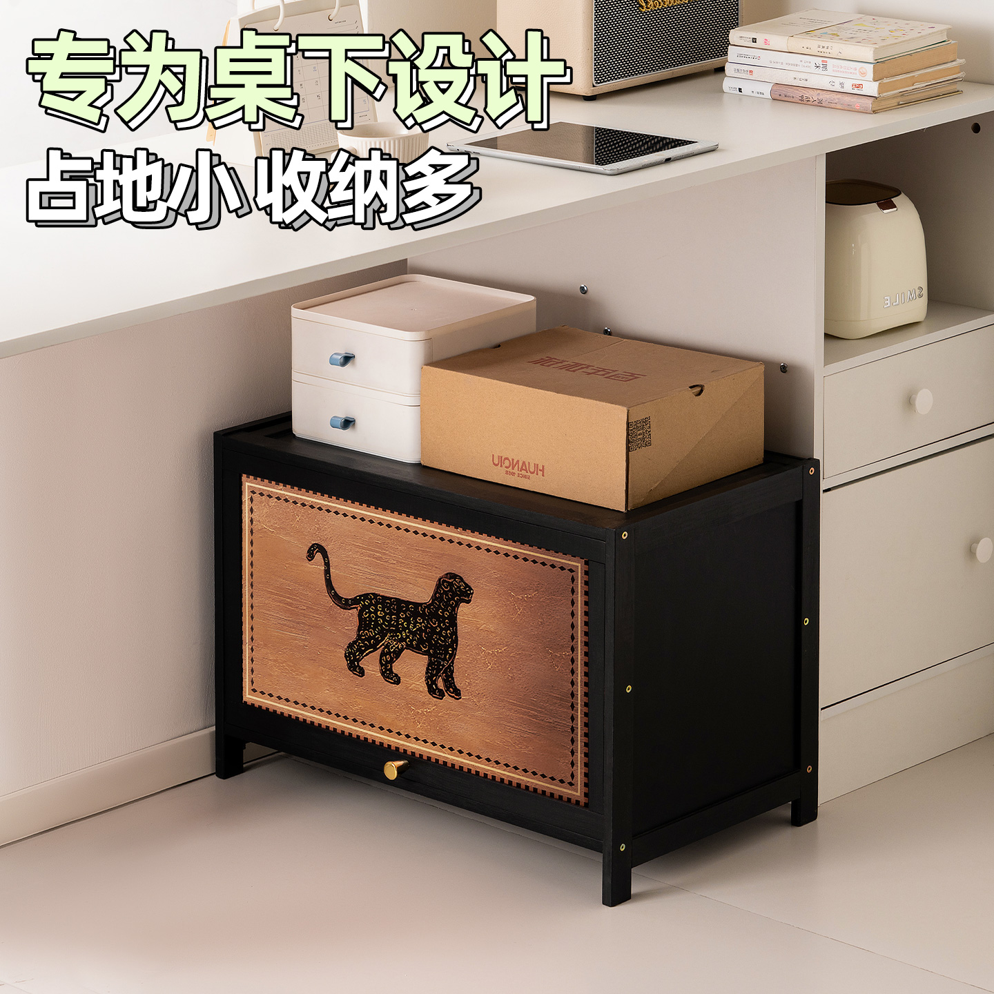 宿舍鞋架桌下大学生门口多层