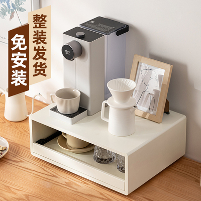 咖啡机置物架厨房摆放水吧台桌面收纳盒抽屉胶囊茶包马克杯收纳架