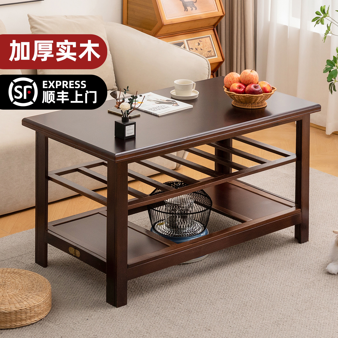 茶几客厅家用烤火桌子新款长方形