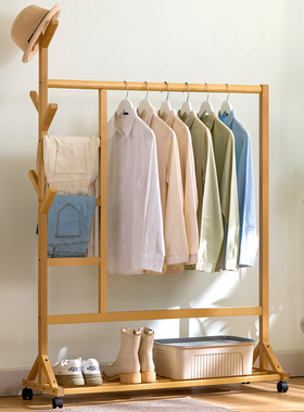 挂衣架落地卧室内衣帽架子简易放衣服置物架家用实木立式晾衣架杆