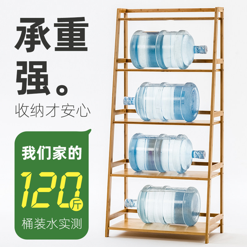 木马人书架置物落地n简易多层简约非实木客厅儿童书柜桌面收纳学