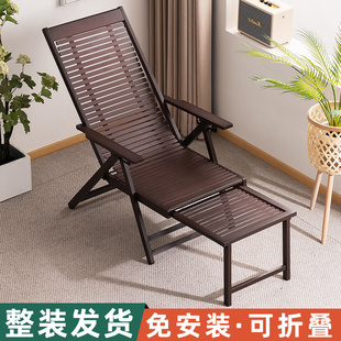 午休折叠床单人办公室神器躺椅午睡成人靠椅阳台休闲可躺可睡三用