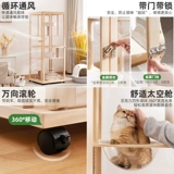 Вилла для кошек, кошачий домик, домашний крытый шкаф для кошек из цельного дерева, питомник, клетка для кошек, каретка для лазанья для кошек, одно большое свободное пространство