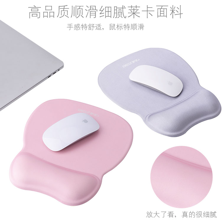 »ªÎªmatebook±Ê¼Ç±¾DµçÄÔ»¤ÍóÊó±êµæX³¬´ó°ì¹«¿É°®EÊÖÍÐÊÖÍóµæÊæÊÊ»¤ÍóµæÉÌÎñÓÎÏ·¼òԼʱÉÐÊó±êµæ´óºÅ